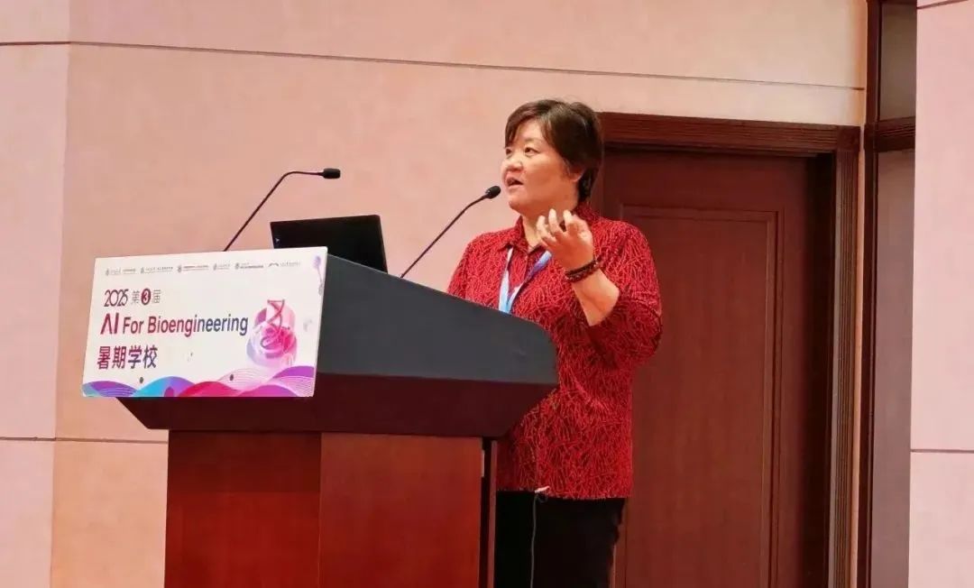 庄英萍教授演讲现场